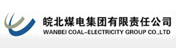 11.00R20 HA966