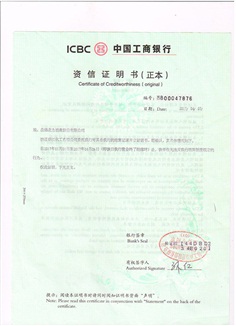 全鋼成型機(jī)